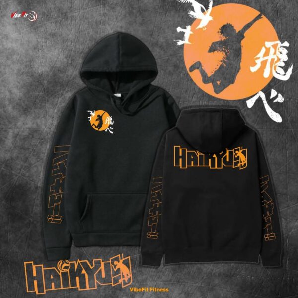 HAIKYU!! - HOODIE