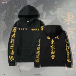 TOKYO REVENGERS - HOODIE