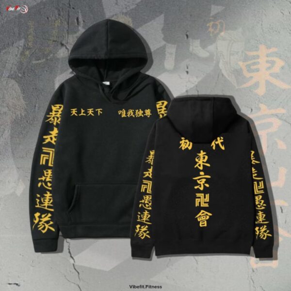 TOKYO REVENGERS - HOODIE